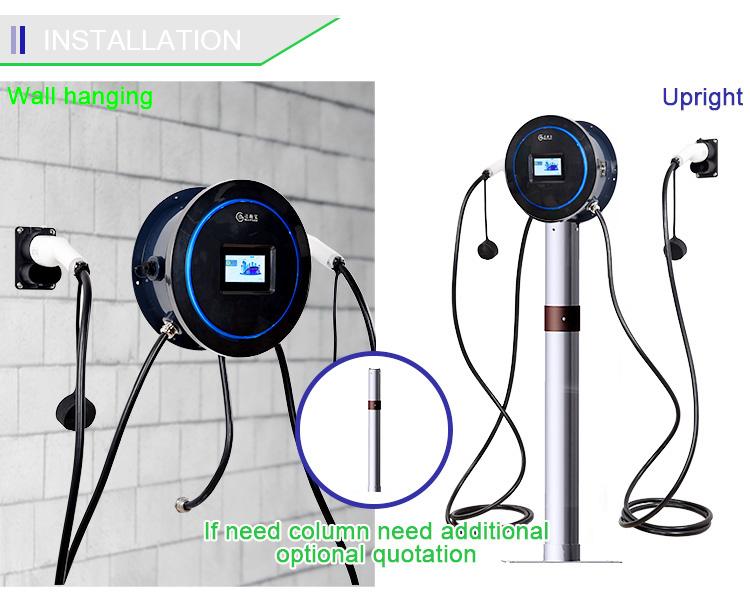 22kw Wall-Mounted EV DC Charging Station | Mxp Charging Pile