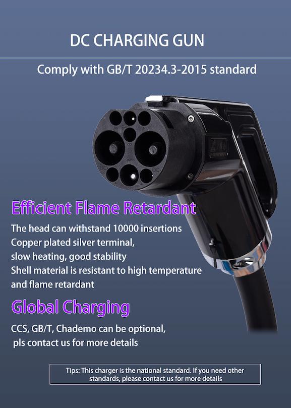 Electric Vehicle Charger Is a Constant Voltage and Constant Current Charging Mode