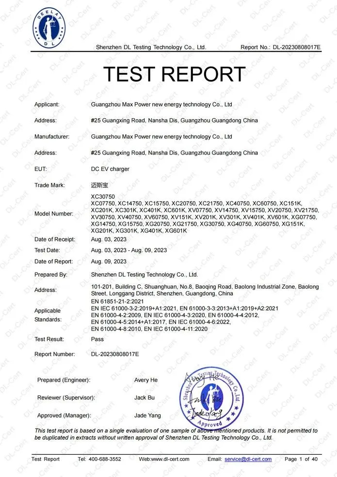 dl 20230808017e mxpcharger charger xc30750 en 61851 21 2 report exchange